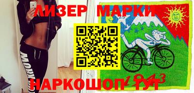 первитин Шебекино