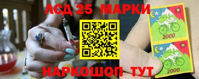 круглые Шахты