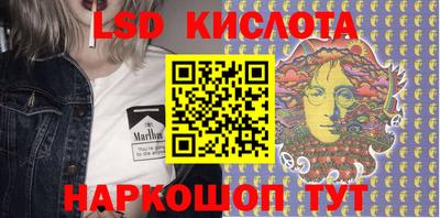 первитин Шебекино
