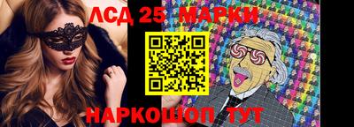 первитин Шебекино