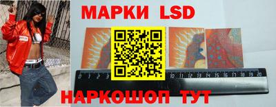 первитин Шебекино