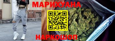 круглые Шахты