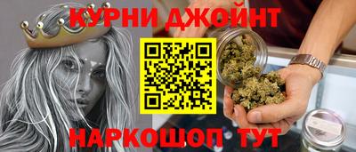 первитин Шебекино