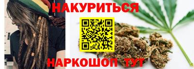 меф Шелехов
