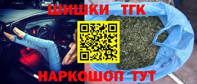 меф Шелехов