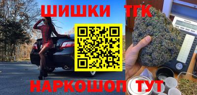 круглые Шахты