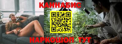 первитин Шебекино