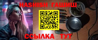 круглые Шахты